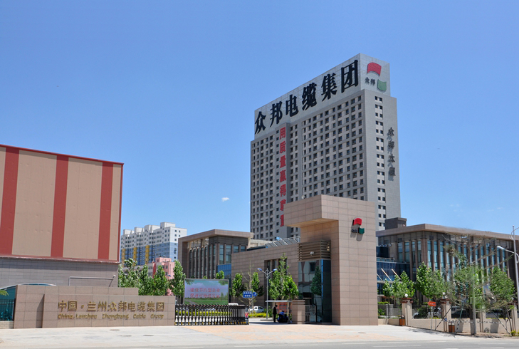 <a href='http://www.m.370msc.com' target='_blank'>純水機</a>-蘭州眾邦與東博水處理公司簽訂<a href='http://www.m.370msc.com' target='_blank'>純水機</a>合作協(xié)議！