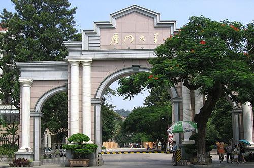廈門大學采購東博水處理公司<a href='http://www.m.370msc.com' target='_blank'>實驗室<a href='http://www.m.370msc.com' target='_blank'>超純水機</a></a>