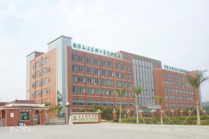 惠州佳德威采購東博水處理設備公司去離子<a href='http://www.m.370msc.com' target='_blank'>超純水機</a>